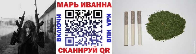 Наркошоп купить ГАШ СОЛЬ АМФЕТАМИН Бошки Шишки Cocaine Мефедрон Тырныауз