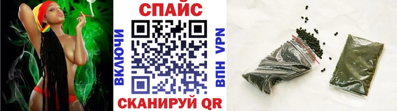Купить  Тырныауз  Бутират оксана 