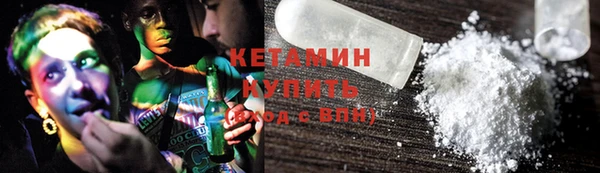 мдма Новодвинск